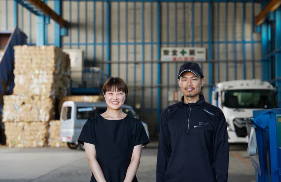 高橋商店
